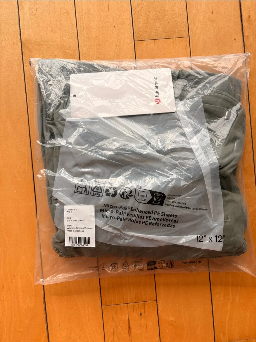 NWT 🍋 Lululemon 2-in-1 Maxi Dress